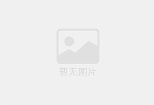 诸暨个人公寓单间月租，带电梯